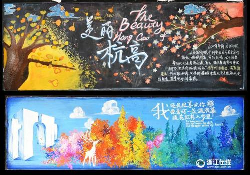 定制日本福井工業大學毕业证