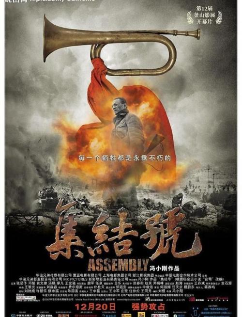 代办仿真农商银行柜台凭证图